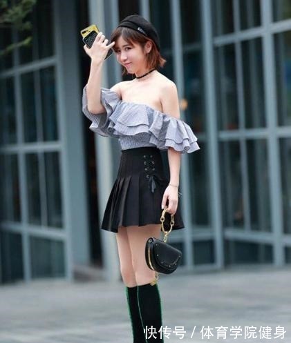 百褶裙 一字肩皱褶衫搭配黑色短裙,气质迷人,时髦又洋气!