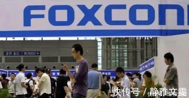 部门|同样是富士康普工, 为什么待遇却不同呢 进场方式很重要!