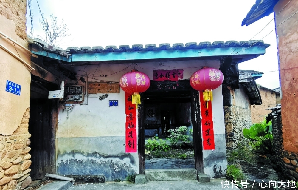 林彤庆|耕心种德出英才——西陂耕心堂的红色印记