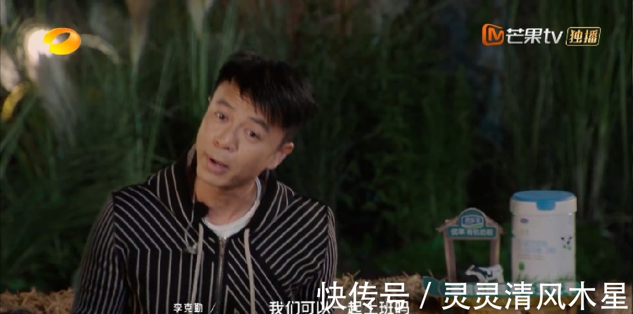 芒果台这盘棋下得好大，从小情小爱上升到民族大义！