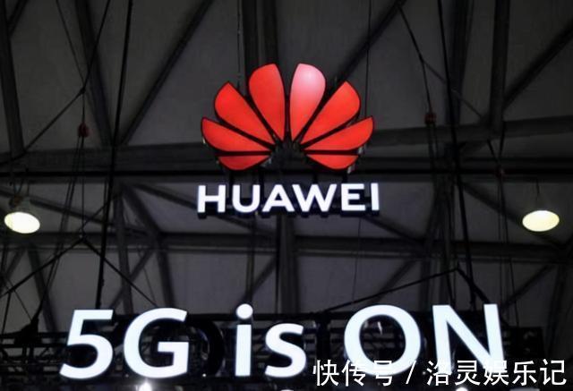 华为手机|任正非果然说中了!高通、荣耀先后官宣,两家CEO已互相关注