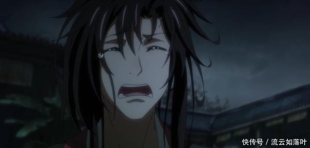 终究|魔道祖师蓝湛终究还是没有说实话,真相暴露之后,魏无羡流泪了