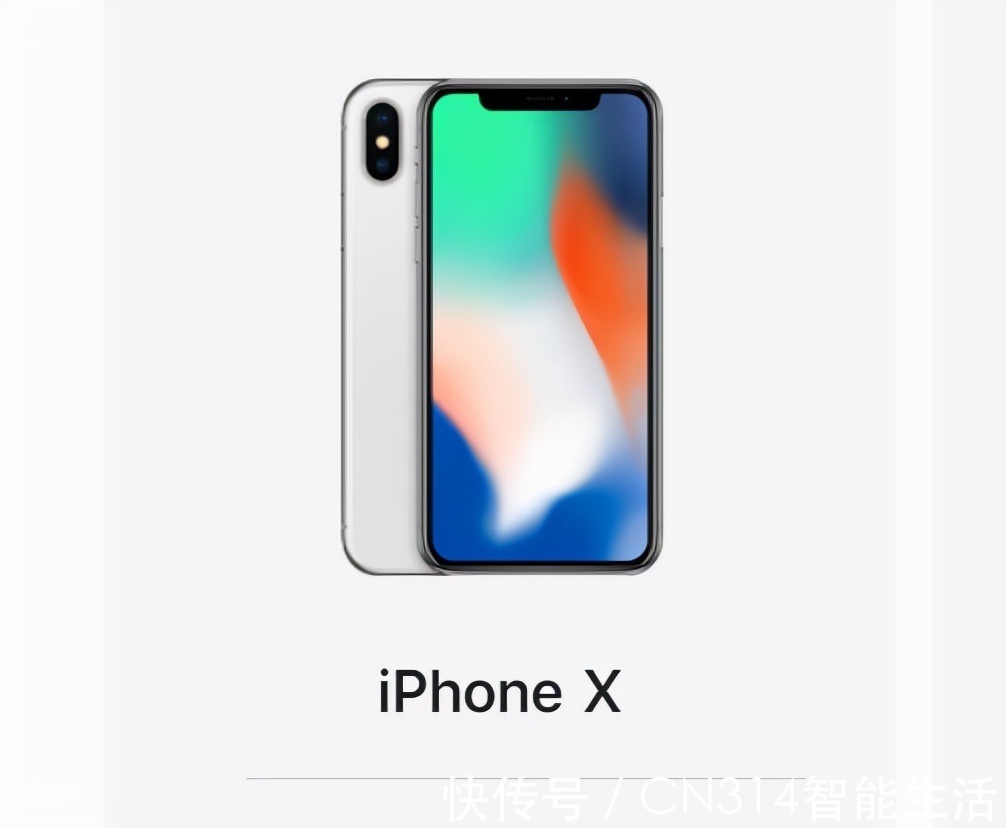 手机|iPhone 14用打孔屏？苹果可能不会这么莽