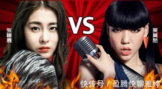 中国好声音第三季|张碧晨VS吴莫愁：昔日剑拔弩张的两人，一起在《好声音》当导师