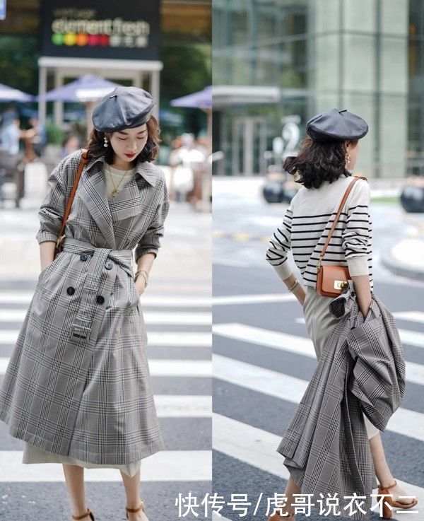 35岁的女人如何精致与优雅并重？这3种穿搭，太值得借鉴