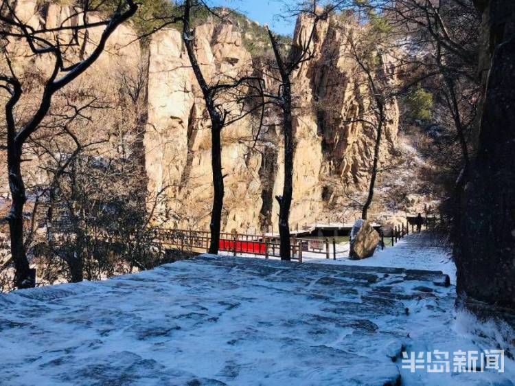 青眼|崂山九水：一半春色一半冬 风景不与别处同