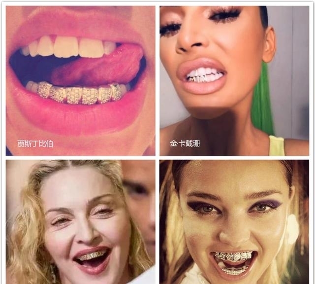 潮流|富商钻石牙惹来痛苦,牙钻潮流,玛雅人早玩过了