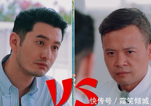 黄晓明|《中餐厅》黄晓明的想法有错吗如果有错的话,那么错在哪了呢