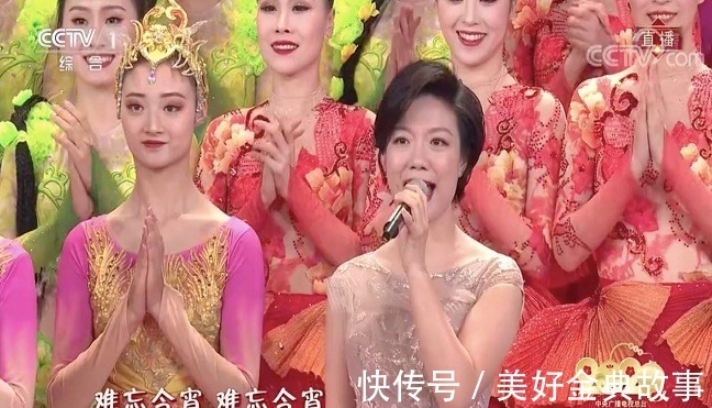 李玉刚|《星光大道》冠军，央视春晚压轴唱，1年后沦落街头卖唱