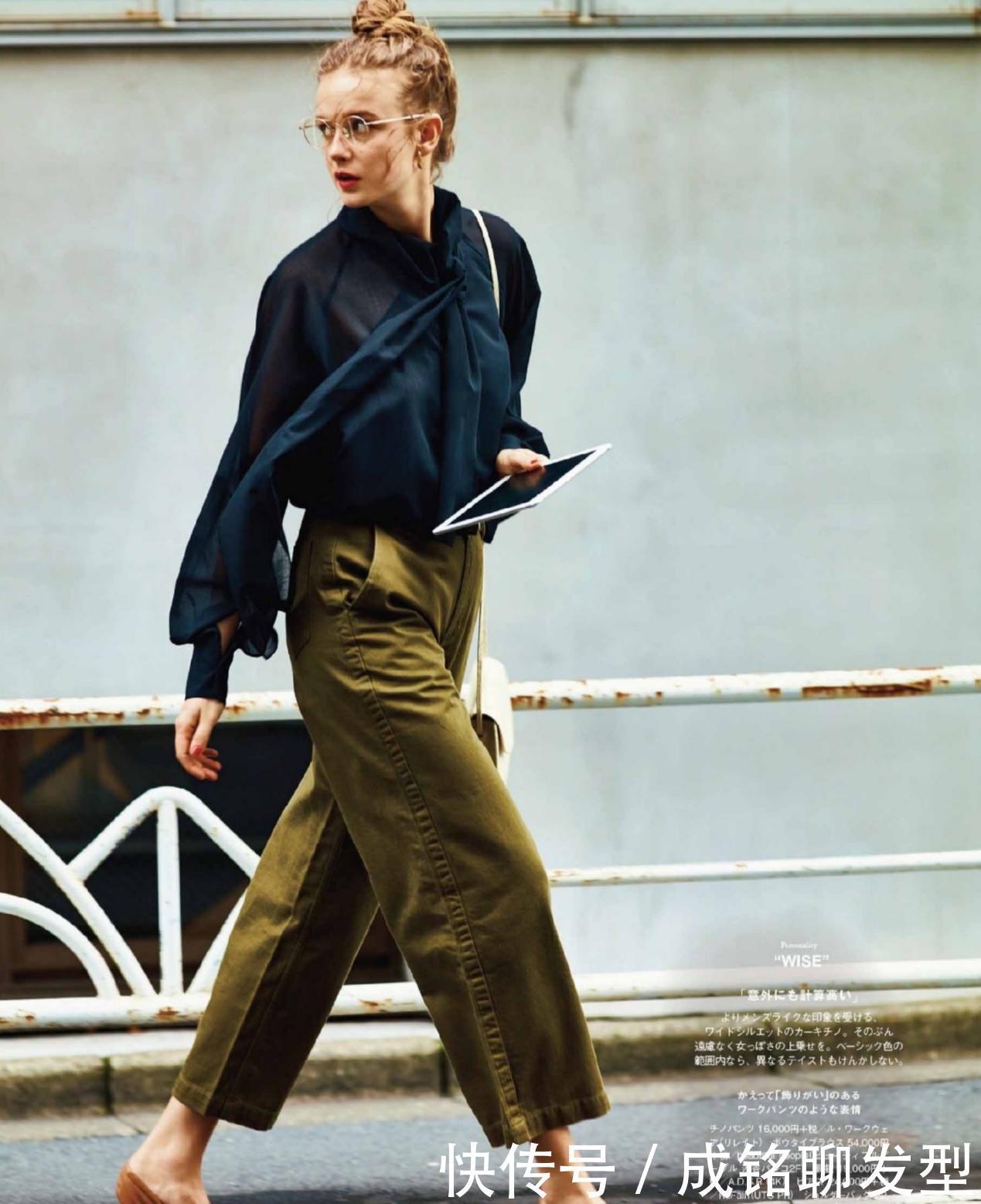 超美的上班族春装上线!简约时尚又百搭,不掉档次又赚回头率