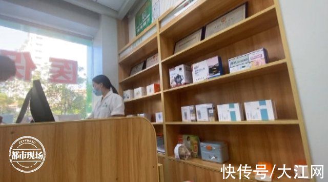 江西省药监局|南昌多家药店停售降压药“安内真” 患者很忧虑