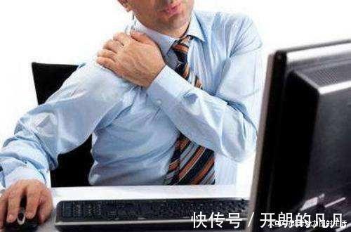 日常生活中|35岁男子右肩疼痛诊出肝癌,后悔大哭,可能“3件事”没忍住