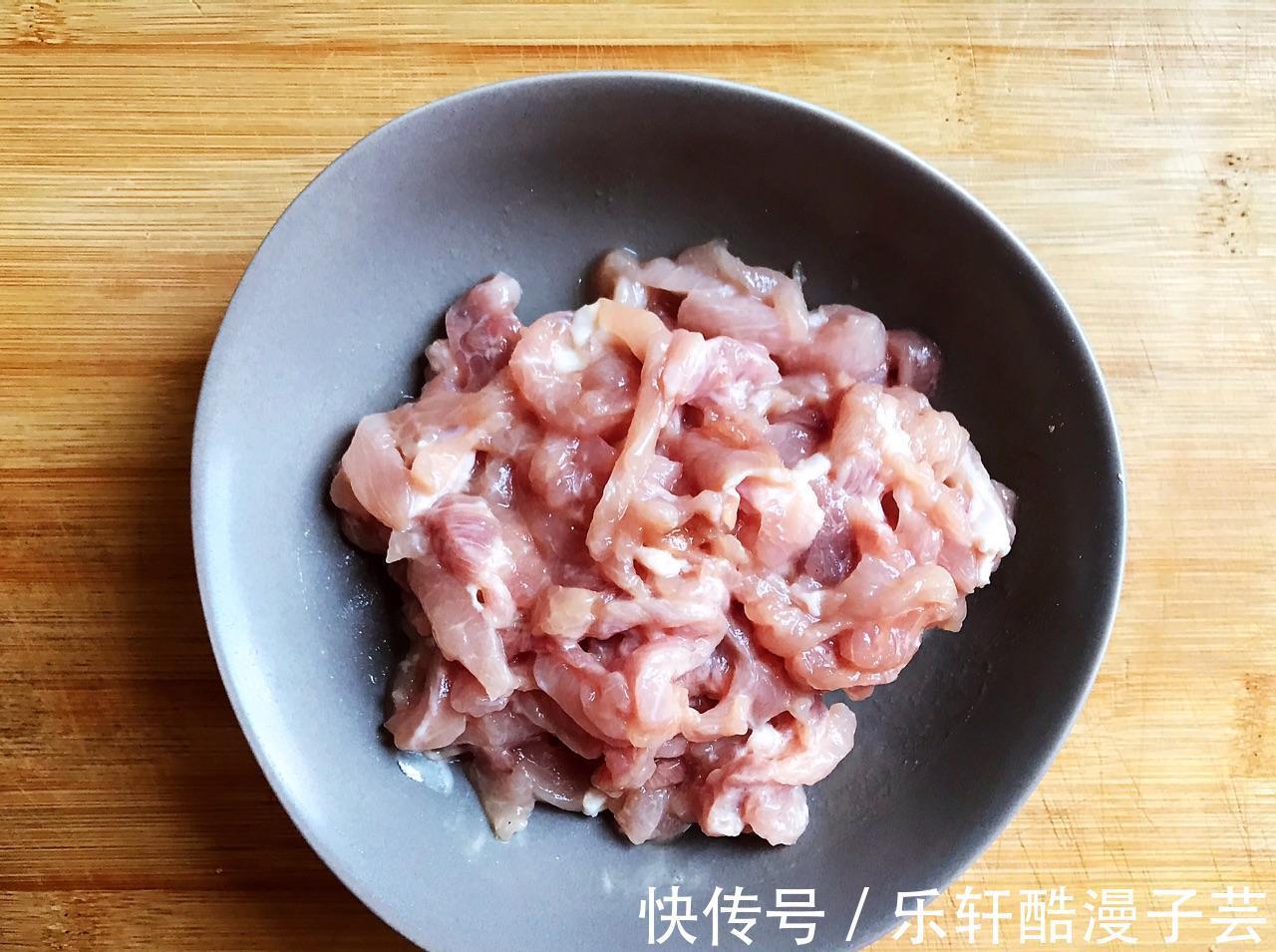 上海菜烂糊肉丝|教你做上海菜烂糊肉丝,吃一口就爱上,鲜美入味