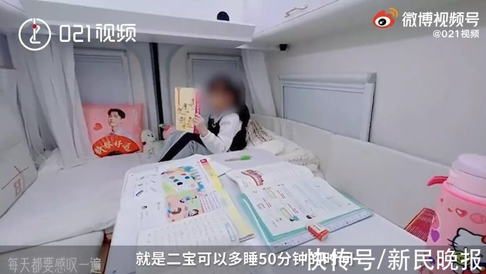 大宝|超拼！上海一位三娃妈妈花36万自画图纸定制房车，只为接送孩子上下学