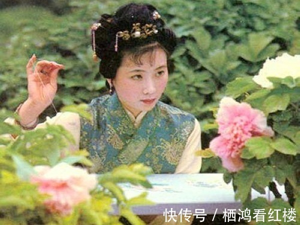 丫鬟#鸳鸯的发小闺蜜,为什么都是清一色大丫鬟?