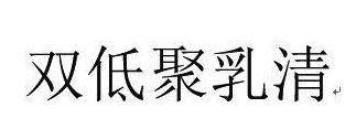 黑名单|儿科医生这3种饮料才是育儿黑名单，天气再热，孩子也不能喝！