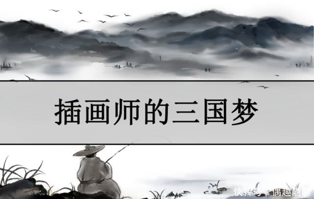 青泥|关羽参与的鲜有记载的战役——“青泥之战”
