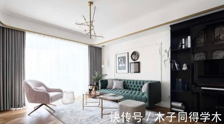 精致|125平轻奢风旧房改造,邂逅精致生活,拾取自己的“小确幸”