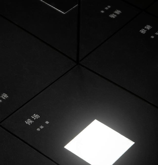 《候场》我很快乐也很丧,我是国仔说的“当机立断”,这很李诞