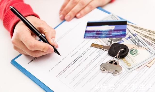 合同|签约商品房买卖合同，小心注意这3项别怪我没告诉你