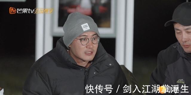 老公|再见爱人这么好看的老婆，在老公眼里却一无是处