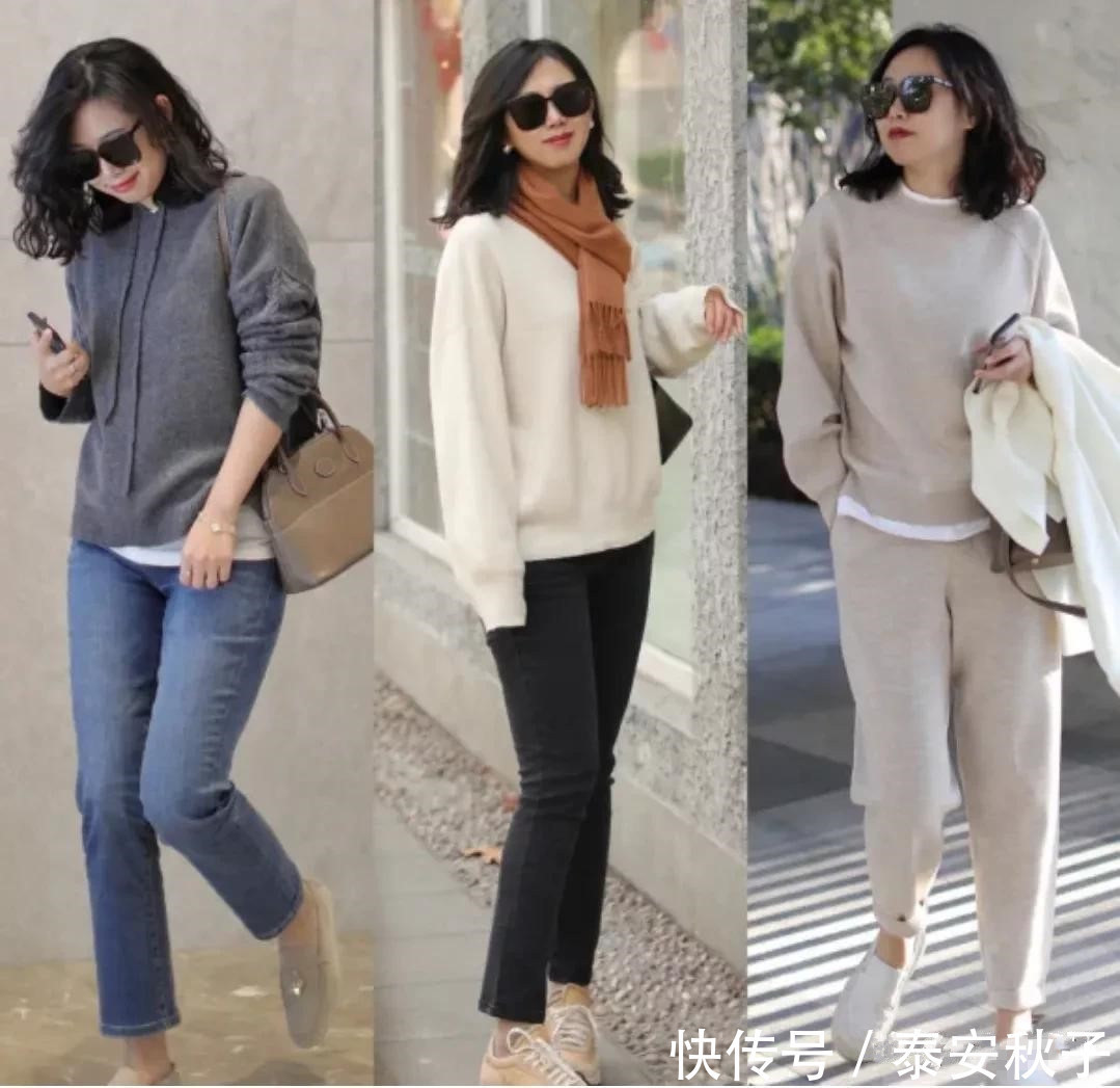 知性 被“中年大姐”惊艳到!巧妙利用“普通款”:穿出优雅、高级感!
