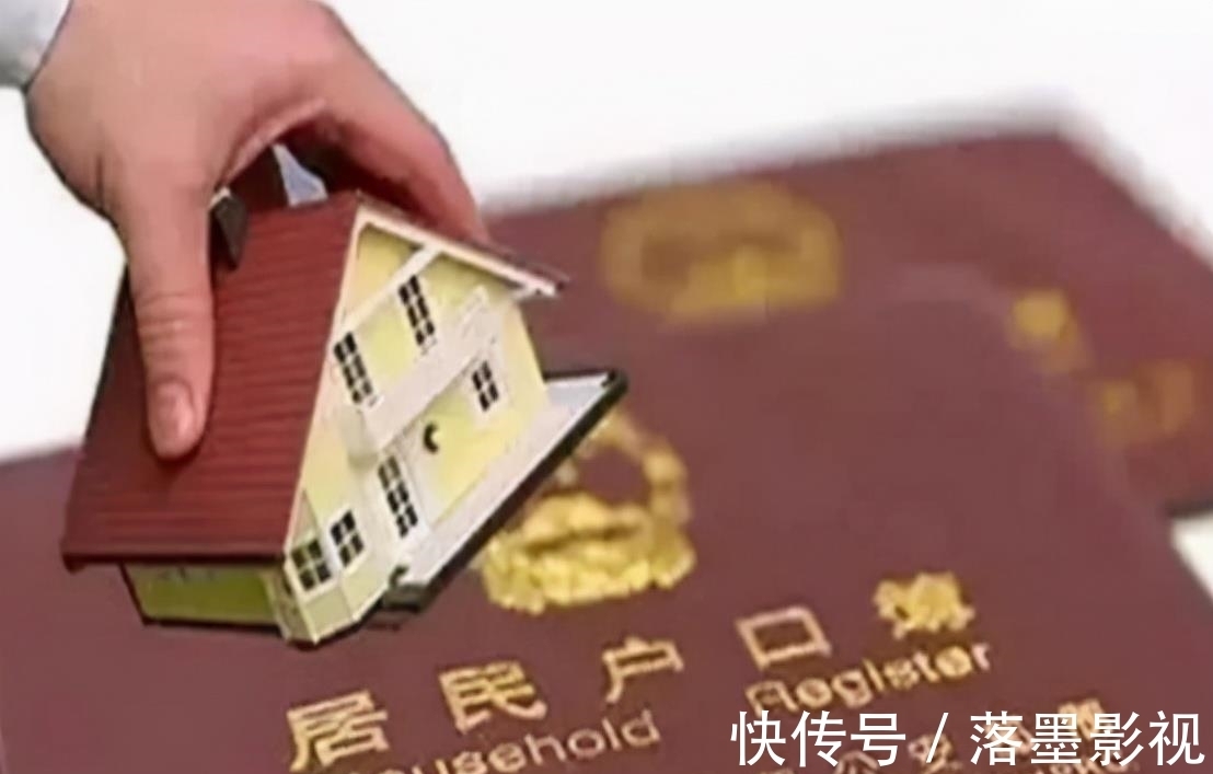 三胎|户口、学历、三胎,五花八门的购房补贴能使楼市回暖吗?