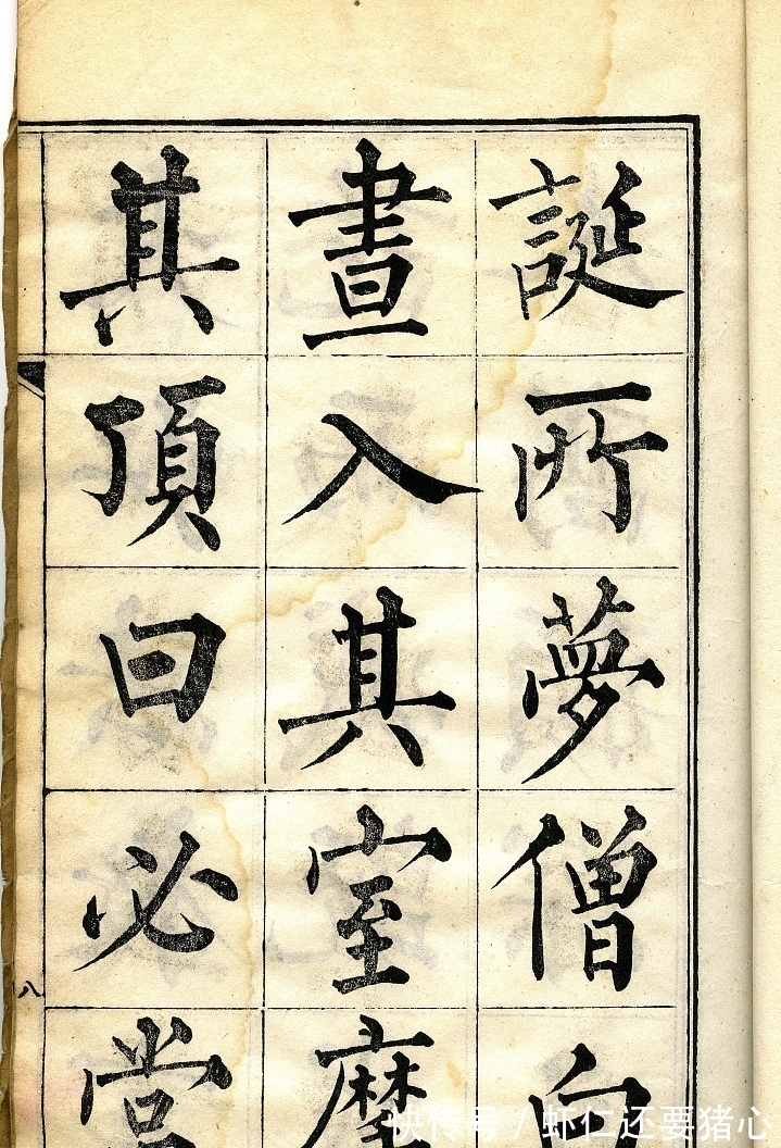 字形@楷书是练出来的吗?学习书法有三个总开关,你经常用它吗?