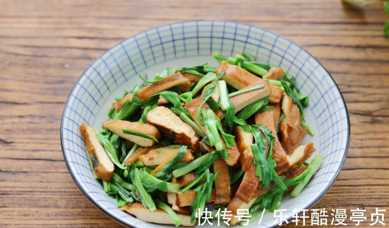 蒜苗炒豆干|蒜苗和豆干搭配,简单炒一炒,鲜美下饭,好吃又解馋