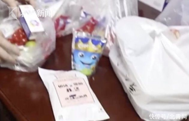 西西|8岁儿童感染新冠肺炎 隔离病房医护暖心照顾