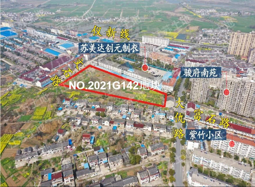 用地|最高毛坯限价46350元/㎡!南京第三批次集中供地来了!