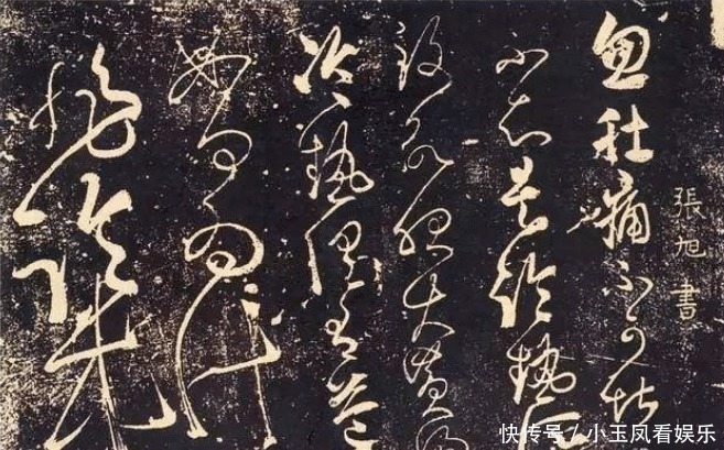 金庸笔下|唐代一大侠,李白的师傅,有一绝招,金庸笔下的大侠都做不到