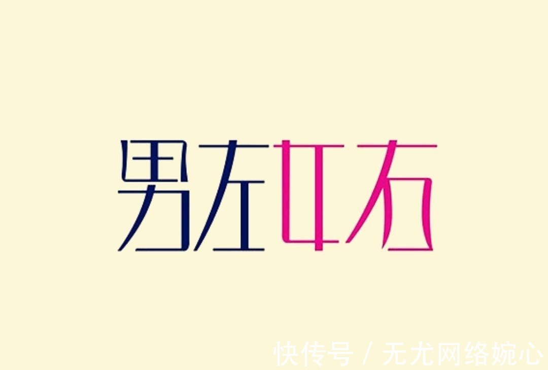 伏羲@这个习惯中国人保持了几千年,你知道是怎么来的吗?