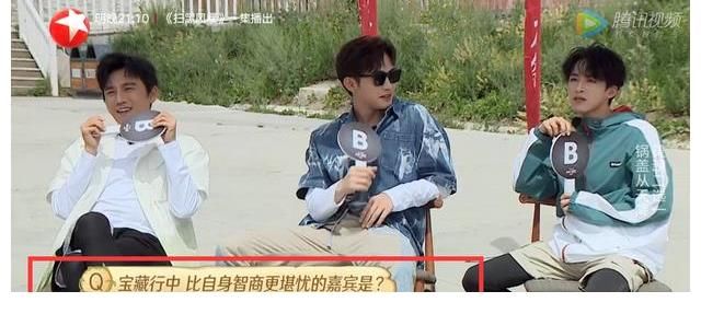 极限挑战|王迅黄明昊双双缺席，秦昊带不动张彬彬，常驻玩不过飞行太尴尬