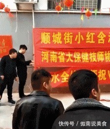 |搞笑GIF:单身久了真可怕 看什么都觉得在看美女
