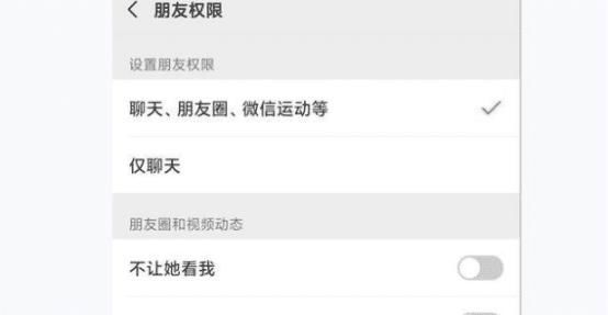 用户|马化腾给所有的微信用户送了一份“第二职业”，挣多挣少各凭本事