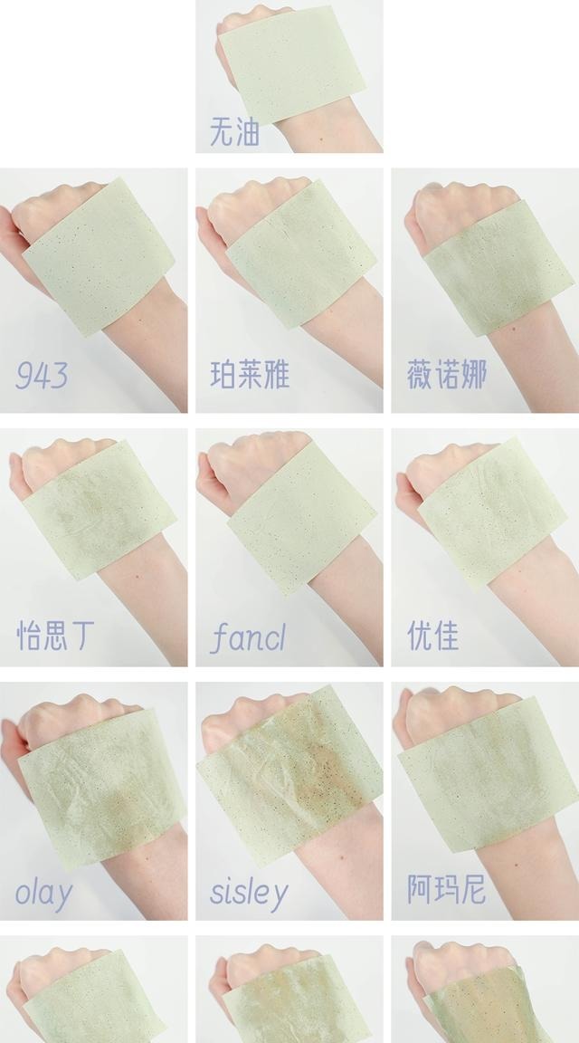 一年只写一次的防晒合集,错过别再问我