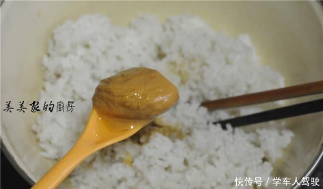 开学了，我每天早上都做它，10分钟上桌，营养好吃还顶饱！