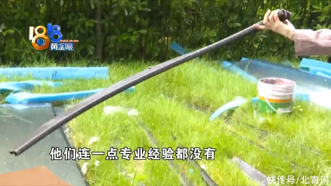 吴总|宣传自称“中铝铝业”看到厂址“有点熟悉”