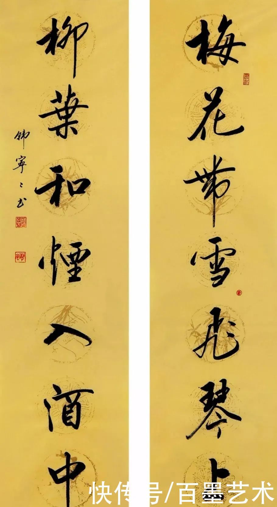 北京市&她被称为“女启功”,书法极富启功神韵!你怎么看呢?