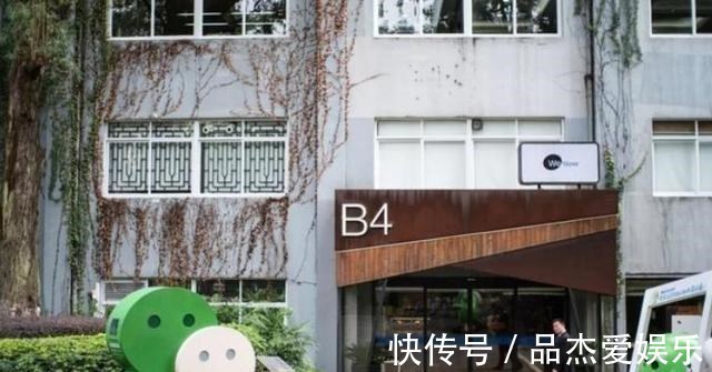 封号|微信出“新规”，有用户陆续中招，失去了自己的微信账号