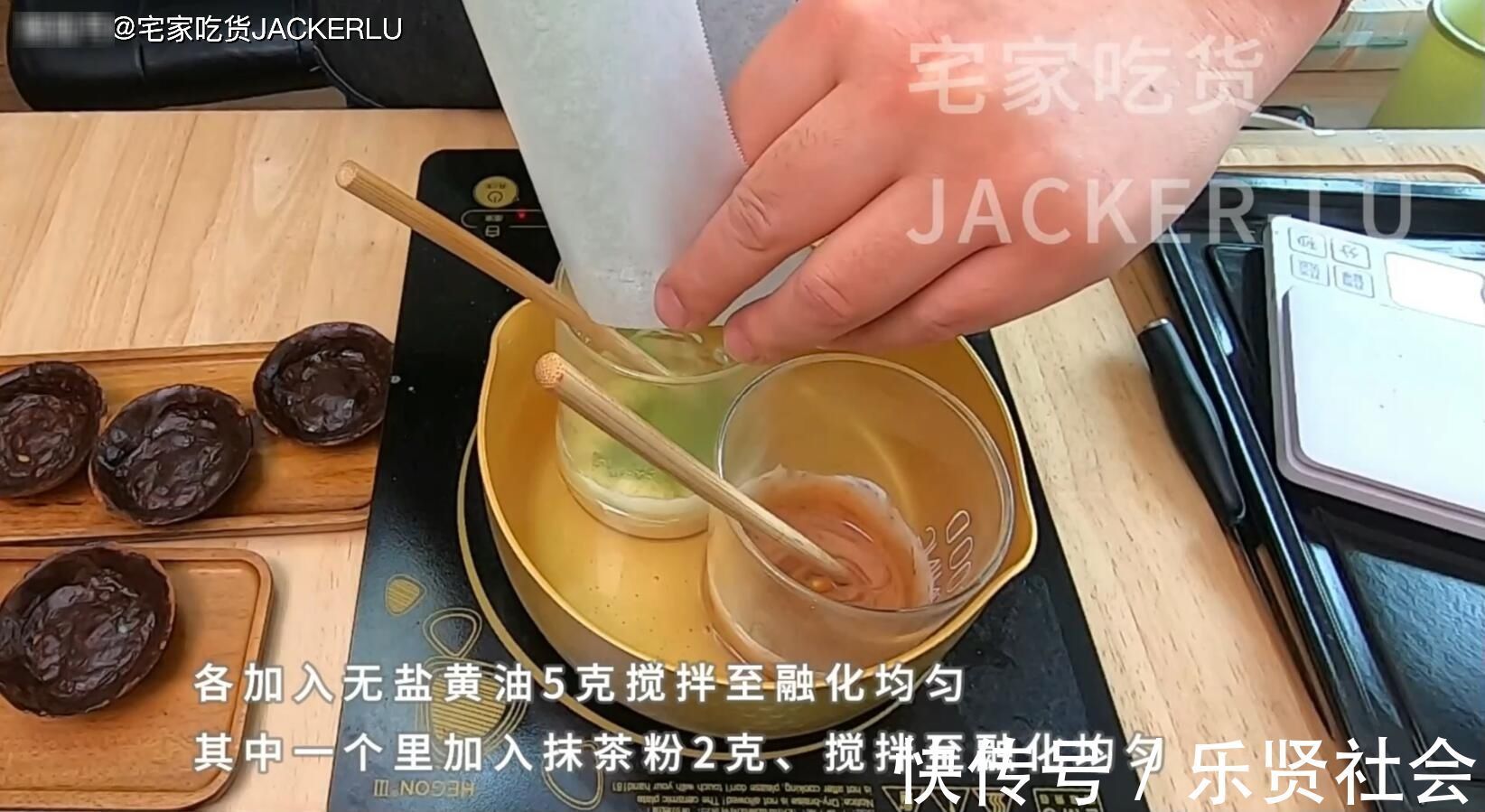 巧克力迷你挞,满口黄油香气浓郁,牵引着味蕾,让人想咬一口。