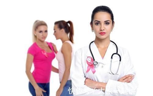 分期法|哪些乳腺癌才算是早期呢?能不能发现早期乳腺癌呢?