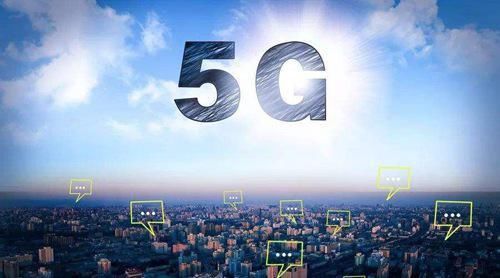 一线城市|5g手机即将上市,4G将会被淘汰,看中国移动怎么说!你担忧吗?