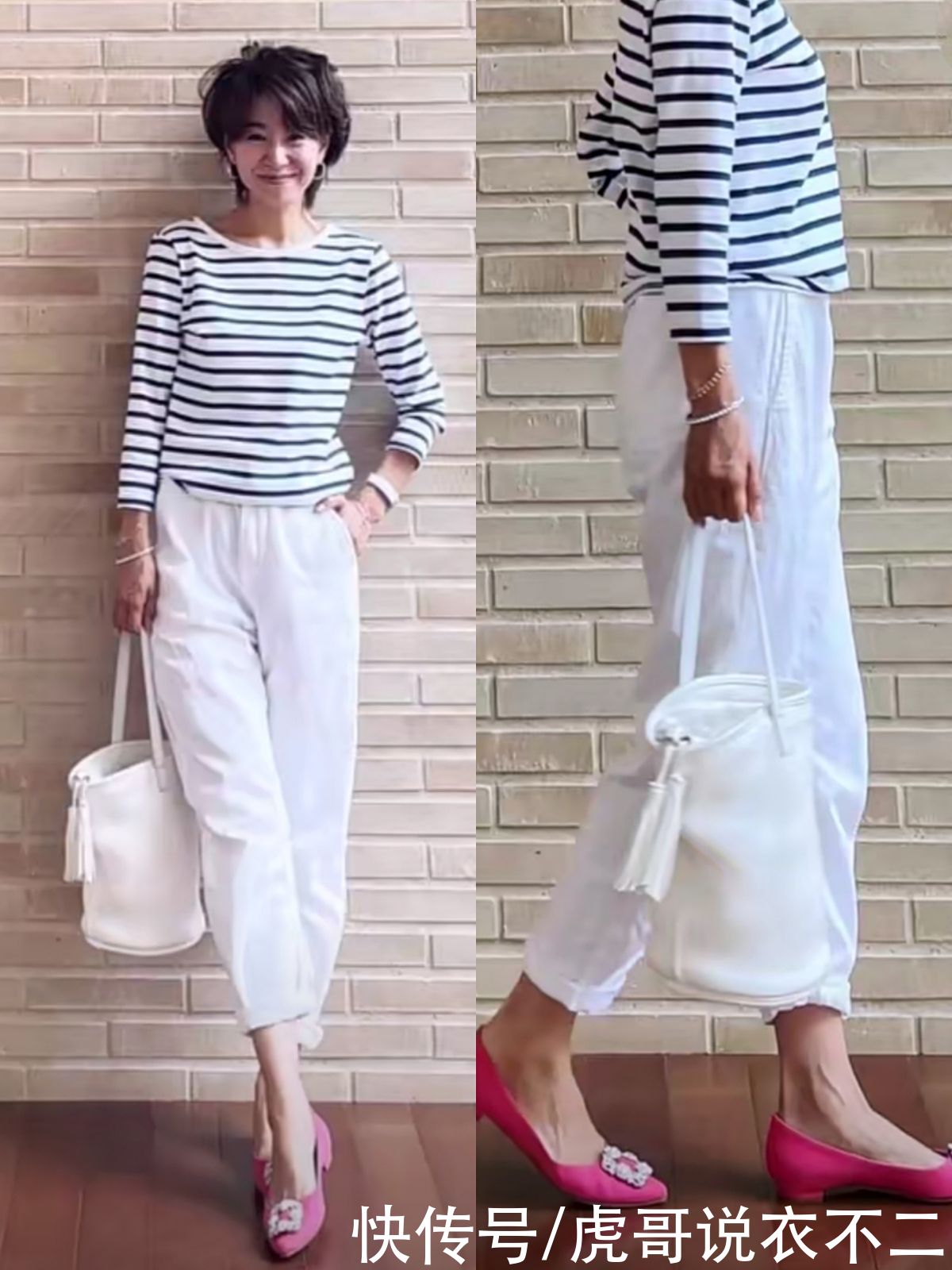 腿型|年纪轻不如懂穿衣，夏季学日本主妇的搭配，年过50依旧优雅又气质