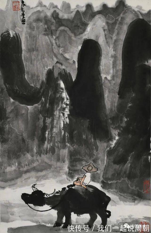 石涛|李可染:画画没太多大道理,就是大量的练习,要顿悟!