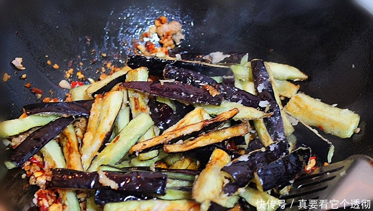 鱼香茄子|女人常吃这个“碱性蔬菜”,改善口臭,平衡体质,连皮肤都嫩了