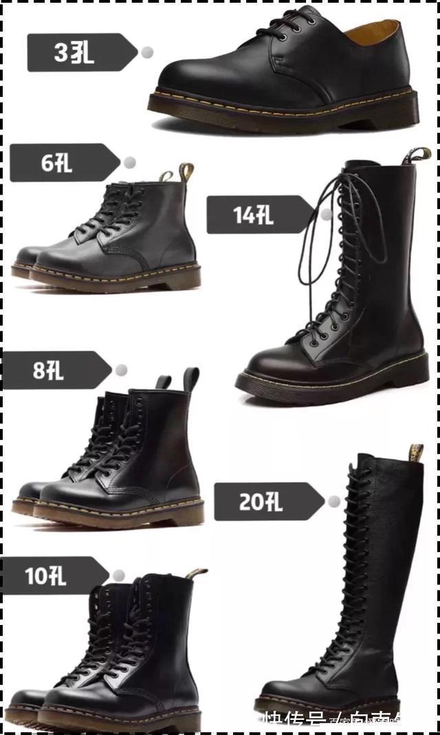 马丁靴|初秋穿搭怎能少了马丁靴时髦又百搭，还很显腿长
