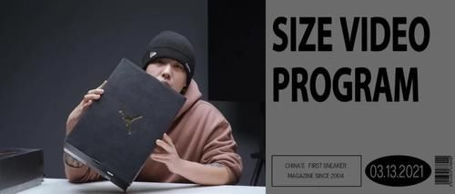 每日鞋讯｜New Balance TWO WXY“My City”Collection 即将发售