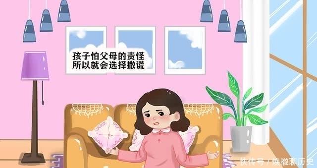 谎话|孩子张口谎话连篇,“说谎”背后的动机,家长真的了解过吗?